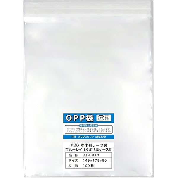 Amazon.co.jp: スターシップ・トゥルーパーズ トリロジーBOX (3